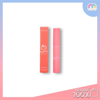 SO GLAM Plummy Water Lip Tint  New collection no.06-no.09