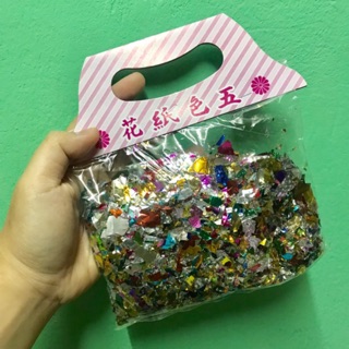 Confetti - ตัดหยาบรวมสี