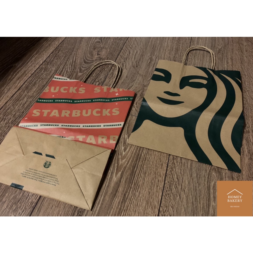 Starbucks Bag ถุงกระดาษสตาร์บัค พร้อมส่ง (ขั้นต่ำ 3 ชิ้น)