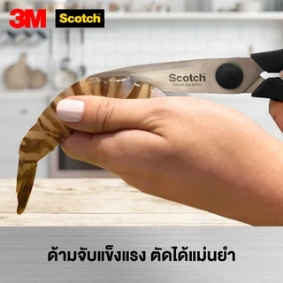 3M™ Scotch™ สก๊อตช์ กรรไกรสำหรับงานครัว