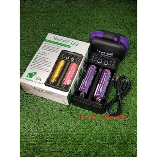 Vapcell ชุดเครื่องชาร์จพร้อมถ่าน INR18650 3500mAh 3.7V 2ก้อน+เครื่องชาร์จถ่าน U2 ของแท้เช็คโค๊ตได้