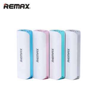 Power bank 2600 mAh