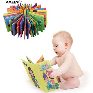 Ameesi การพัฒนาสติปัญญาของทารกแรกเกิด