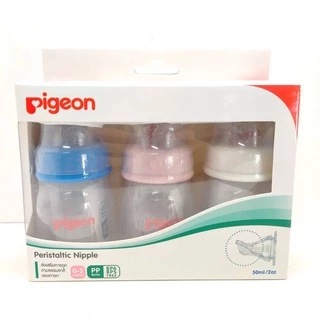 Pigeon พีเจ้น ขวดนม PP ขนาด 2 ออนซ์ ทรงมาตรฐาน พร้อมจุกนมเสมือนนมมารดา รุ่น มินิ size S (แพ็ค 3 ชุด) คละสี