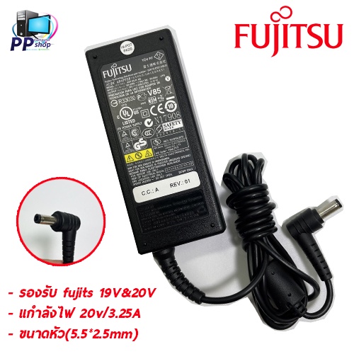 สายชาร์จสำหรับโน๊ตบุ๊ค Fujitsu 20V 3.25A 65W 5.5*2.5mmแท้ สายชาร์จ ฟูจิซึ