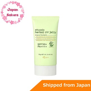 Japan Ettusais ครีมกันแดด Spf50 + Pa + + 70 กรัม