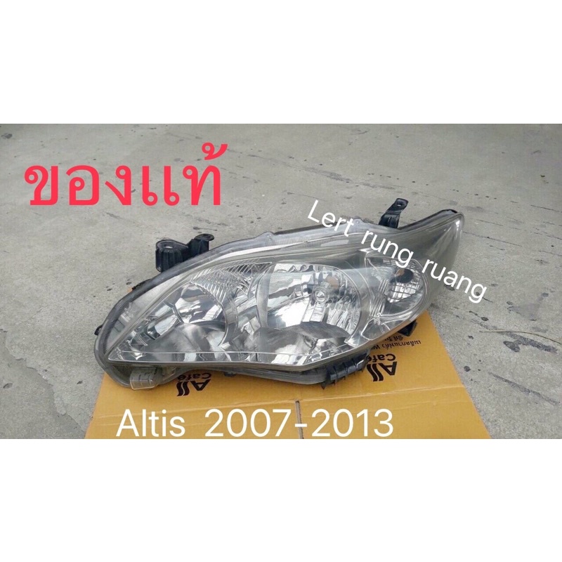 ของเเท้!!  ไฟหน้า altis 2008-2012   ไฟหน้าอัลติส