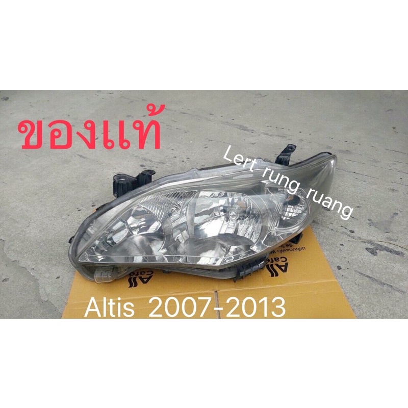 ไฟหน้า altis 2008-2012 ของเเท้  ไฟหน้าอัลติส