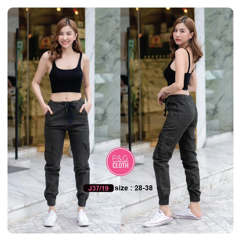 กางเกงผู้หญิง ขายาว Jogger Pants รุ่น J37/19 ขาจั้มยืดผ้าคอตตอน เนื้อผ้า cotton ยืดหยุ่น หนานุ่ม สวย