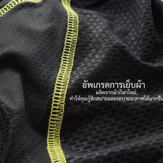 KEMALOCE แผ่นเจล 5D กางเกงปั่น ชุดชั้นในสำหรับปั่นจักรยาน โปรกันกระแทก กางเกงในจักรยาน 2024 สีดำ ชุดชั้นในจักรยาน
