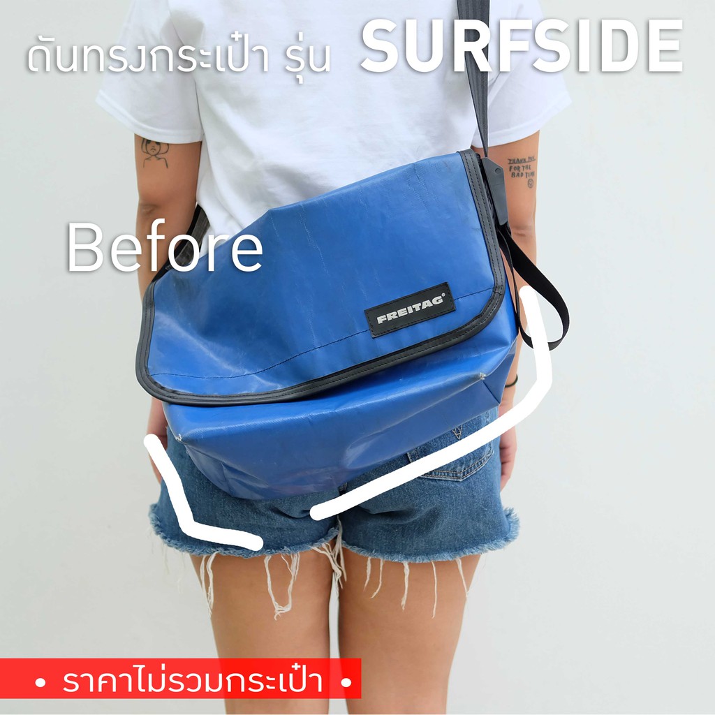 タイムセール FREITAG F42 Surfside6 サーフサイド6 educationjournal.org