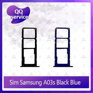 SIM Samsung A03S อะไหล่ถาดซิม ถาดใส่ซิม Sim Tray (ได้1ชิ้นค่ะ) อะไหล่มือถือ คุณภาพดี QQ service