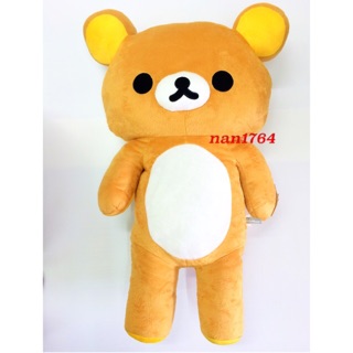 คูมะ80cm ตุ๊กตา ของแท้ rilakkuma