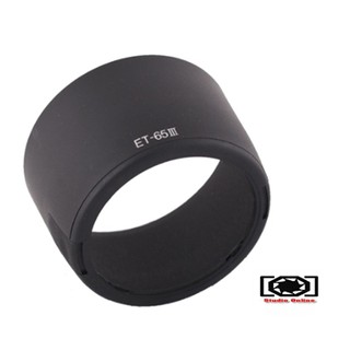 Lens Hood ET-65 III For Canon EF 85 f/1.8 USM