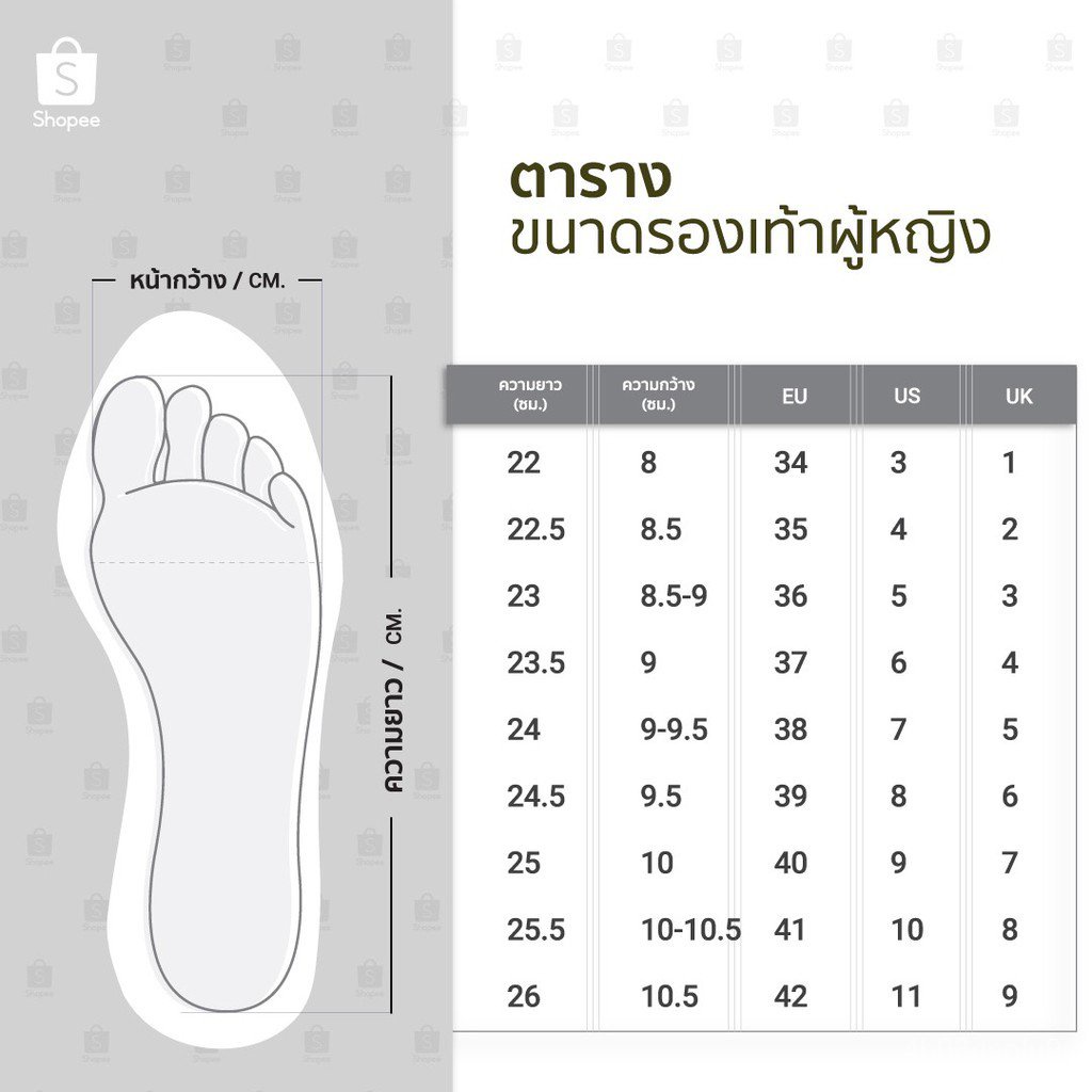 รองเท้าส้นแบน 999-10 เปิดส้น FAIRY LMJf | Shopee Thailand