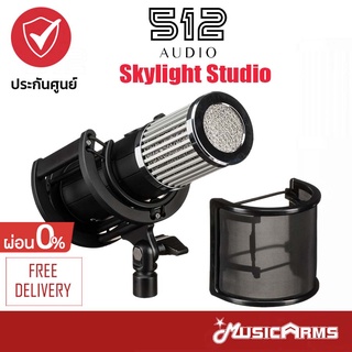 512 Audio Skylight Studio Condenser XLR Mic ไมโครโฟน Music Arms