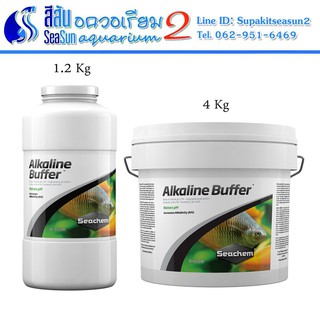 Alkaline Buffer™: สารปรับ pH เป็น 7.2-8.5 ขนาด 1.2 Kg และ 4 Kg