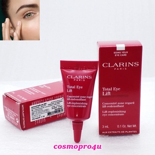 รอบดวงตา CLARINS Total Eye Lift ขนาดทดลอง 3ml มีกล่อง ฉลากไทย ผลิต 8-12/65