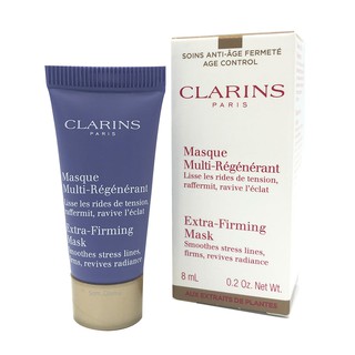 มาส์กหน้า Clarins Extra-Firming Mask 8 mL.