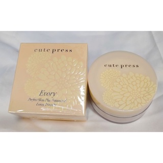 CUTE PRESS  แป้งฝุ่น EVORY PERFECT SKIN PLUS VITAMIN E LOOSE POWDER