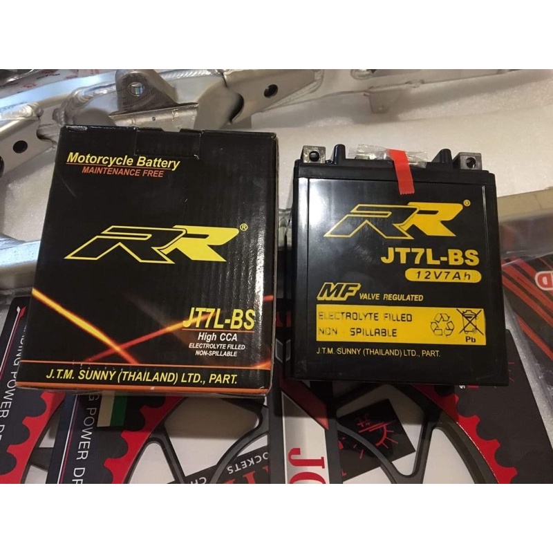 แบตเตอร์รี่RRใส่klx/crf/dtk