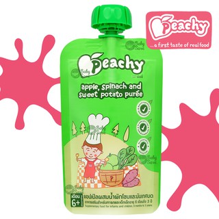 Peachy พีชชี่ อาหารเด็ก รสแอปเปิ้ล-ผักโขม-มันฝรั่ง(110g)