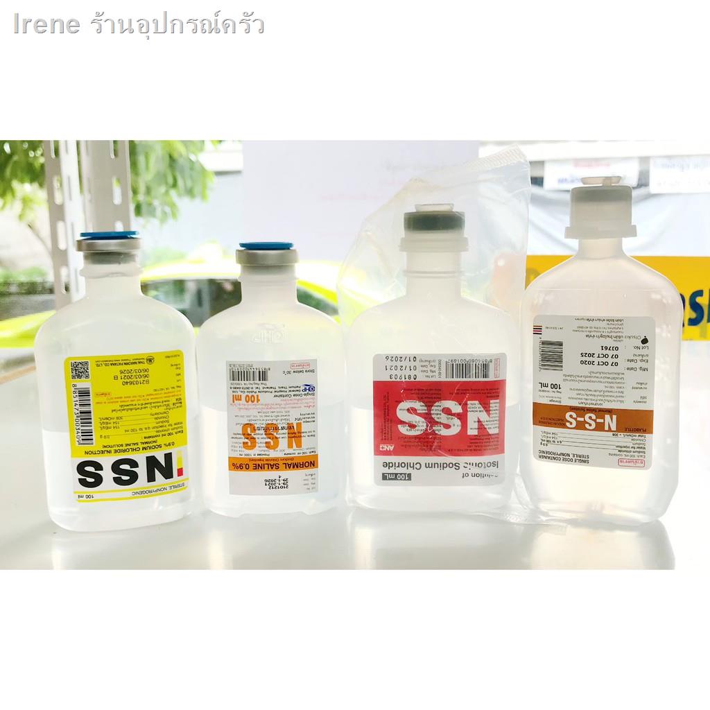 ขายส งเฉพาะจ ด 1 ขวด Nss น ำเกล อ 0 9 100 Ml 500 Ml Shopee Thailand