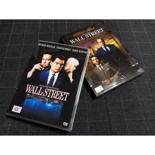 DVD ภาพยนตร์ดราม่า การเงินสุดระทึก "Wall Street / วอลสตรีท หุ้นมหาโหด" ภาค 1 และ 2