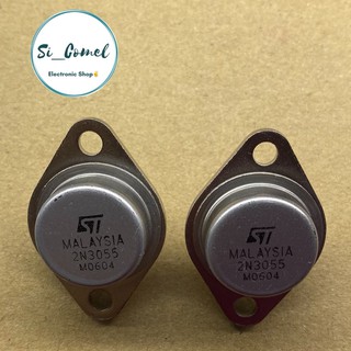 ทรานซิสเตอร์พาวเวอร์ 2N3055 2N 3055 MJ2955 MJ 2955 PNP NPN TO-3