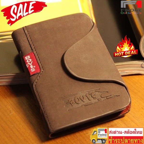 Fin1 กระเป๋าใส่บัตรเครดิต กระเป๋าหนังแท้ BOVI Genuine Leather Credit Card Wallet Holder No.0647 1175