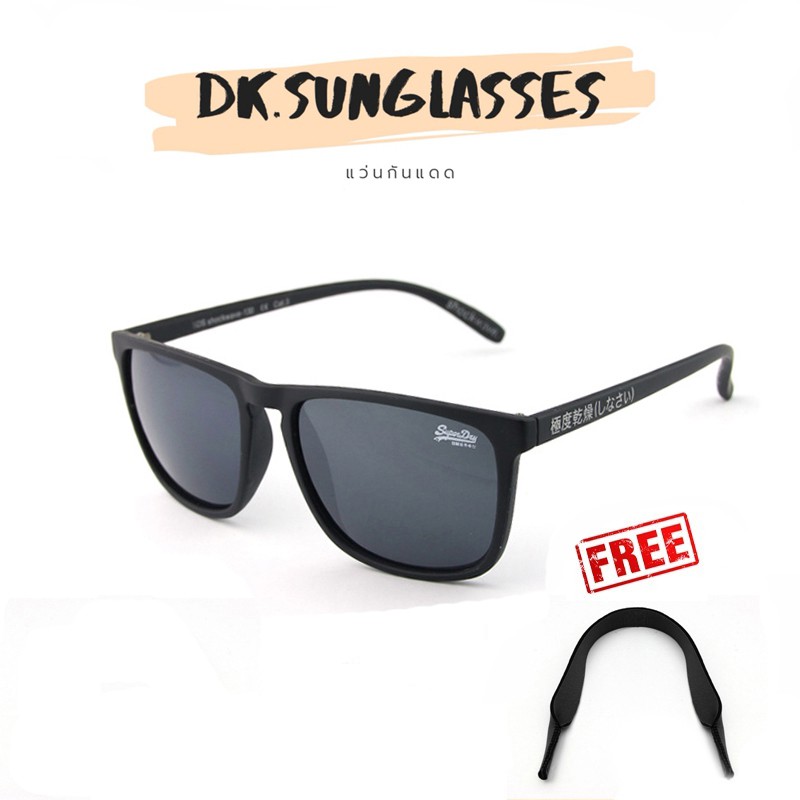 [ แว่นกันแดด ] SUPERDRY SHOCKWAVE *ส่งด่วนจากประเทศไทย