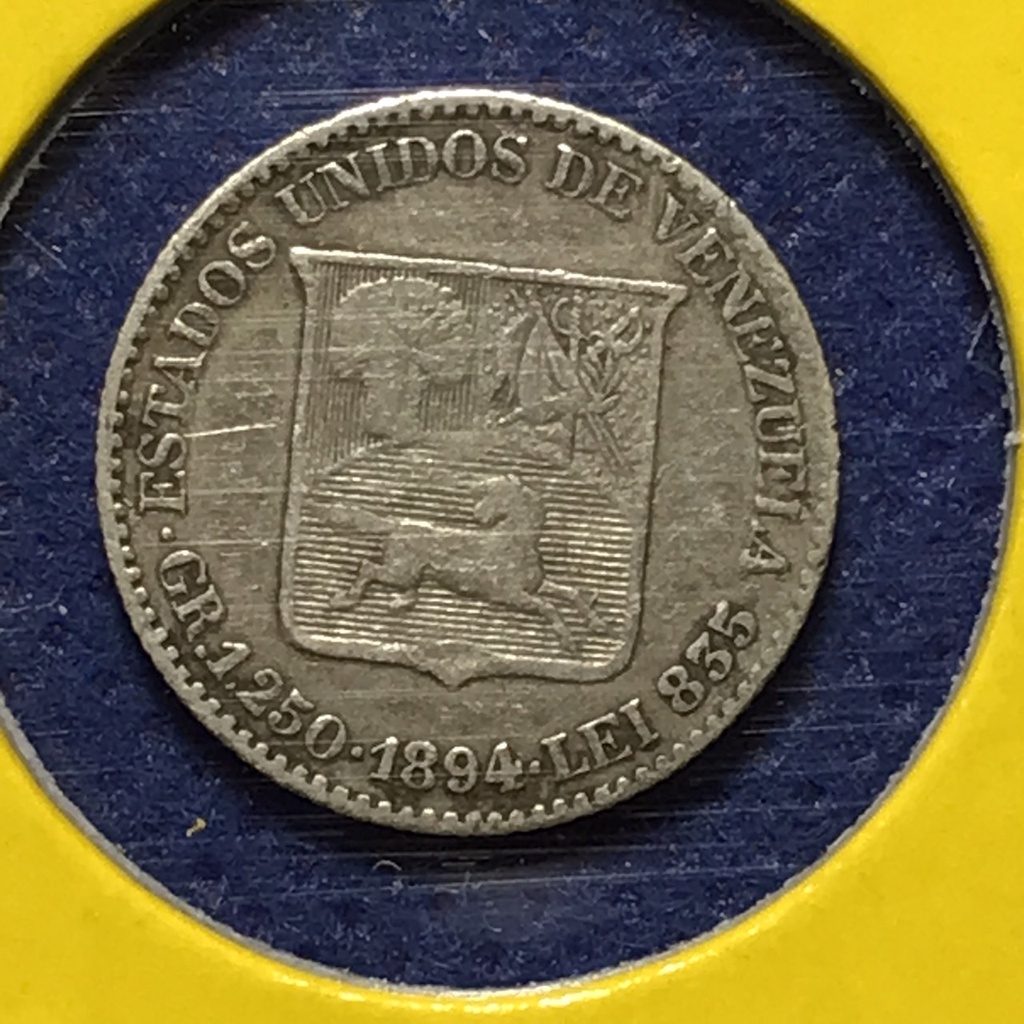 No.60701 เหรียญเงิน ปี1894 เวเนซุเอล่า 1/4 BOLIVAR เหรียญสะสม เหรียญต่างประเทศ เหรียญเก่า หายาก ราคาถูก