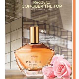 ใหม่..Prima Debut Eau De Toilette Spray 50ml แนวกลิ่น Oriental Woody by AVON