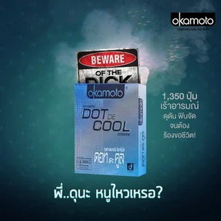 Okamoto Dot De Cool ถุงยางอนามัย ขนาด 52 มม. บรรจุ 1 กล่อง (2 ชิ้น)