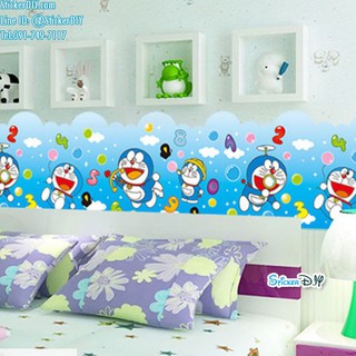 Wall Sticker สติ๊กเกอร์ติดผนัง แต่งขอบ Doraemon (กว้าง88cm.xสูง33cm.)