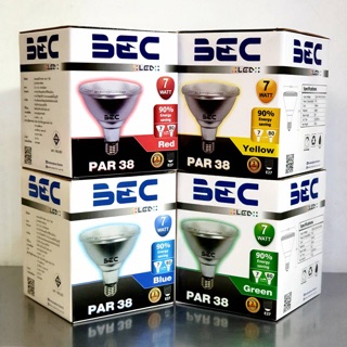 BEC หลอด PAR38 LED 7W สีเขียว สีแดง สีเหลือง สีน้ำเงิน ขั้ว E27