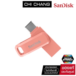 SANDISK 256GB Ultra Dual Drive Go USB Type-C Peach (แฟลชไดร์ฟ) (SDDDC3-256G-G46PC) สีพีช