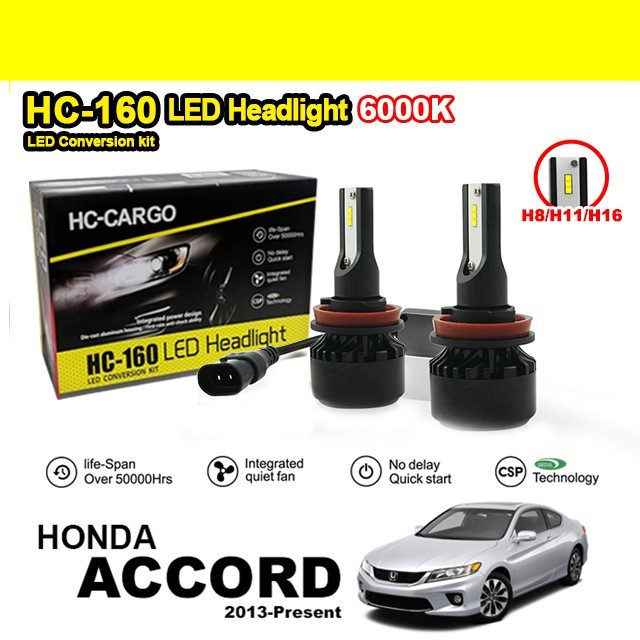 HC-160 LED ไฟหน้า Convention Kit 4300K / 6000K 4500LM 26W 50000 ชั่วโมง H8/H11/H16 สําหรับ Honda ACC