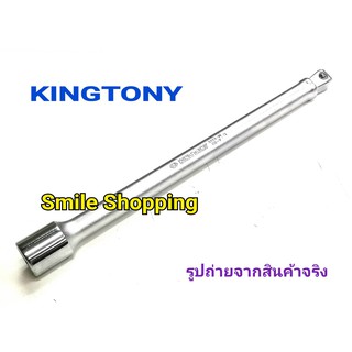 KINGTONY ข้อต่อบ๊อก ข้อต่อลูกบ๊อก 1/2"x 10 นิ้ว ข้ออ่อน ขันหักมุม  extension bar 4223 -10