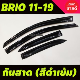 กันสาด คิ้วกันสาดประตู รุ่น 5ประตู สีดำเข้ม  ฮอนด้า บริโอ้ HONDA BRIO 2011-2019