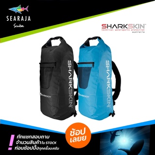 กระเป๋าดำน้ำ Sharkskin Dry Bag Back Pack 30L