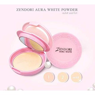 Zendori Aura White แป้งเซนโดริ ออร่า ไวท์ ตลับชมพู