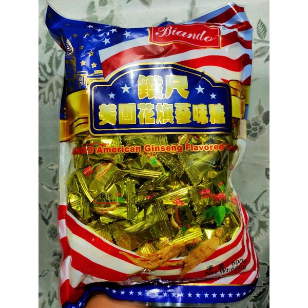 ลูกอมโสม Biando​ American Ginseng Candy ขนาด 600g จากฮ่องกง​