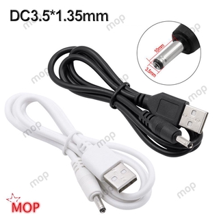 Usb To Ship  Dc 3 . 5x1 . 35 mm Dc 3 . 5 สายไฟไม้ม็อบ