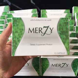 MERZY Dietary Supplement Product เมอร์ซี่ ดีท็อกซ์ ปรับสมดุลของระบบขับถ่าย (1กล่อง 10แคปซูล)