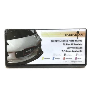 กรอบป้ายทะเบียน BARBARIAN (สีดำ)