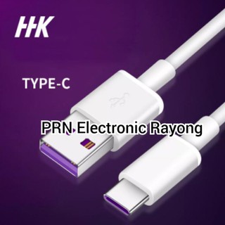 สาย Data Type-C  Charging Cable HHK 092 (30cm.) 1ชิ้น