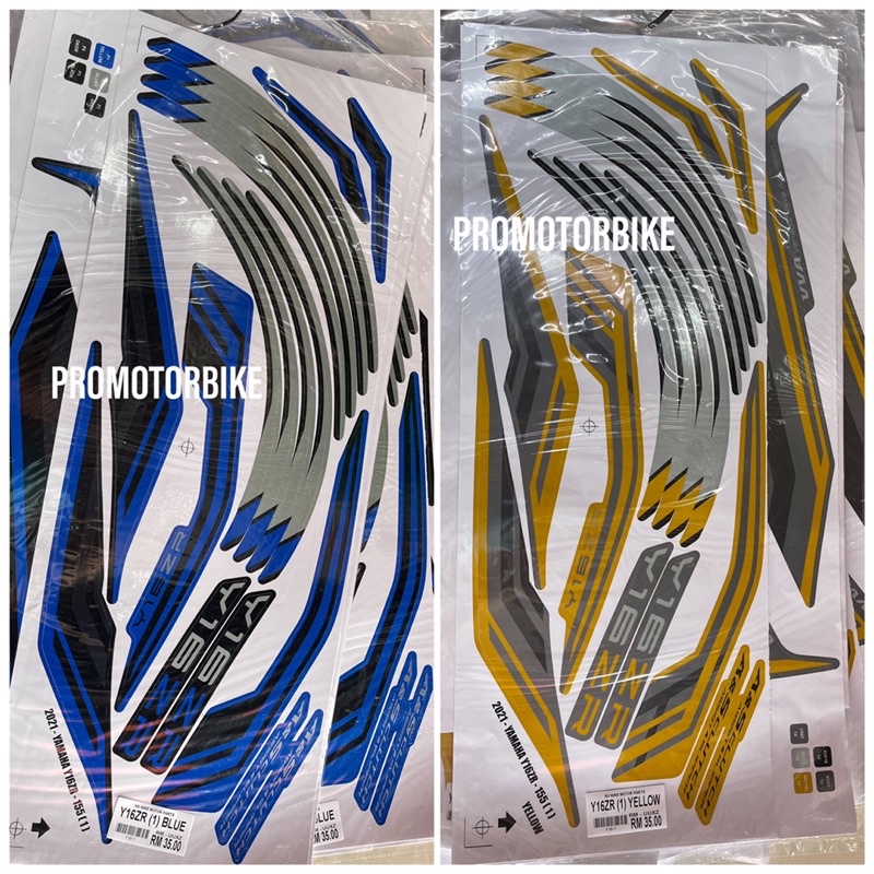 YAMAHA Y16 Y16Z Y16ZR EXCITER 155 ชุดฝาครอบร่างกาย STRIPE (1TH) สติ๊กเกอร์ฝาครอบร่างกาย 1 ชิ้น