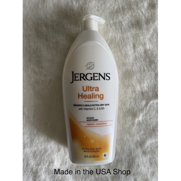 Jergens Ultra Healing Lotion ขนาด 946 ml