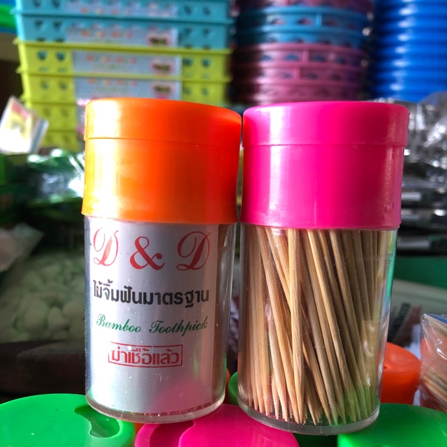 (โค้ดส่งฟรีหน้าร้าน) ไม้จิ้มฟันกระปุก สะอาด ปลอดภัย ฆ่าเชื้อแล้ว (คละสี คละแบบ บางครั้งจะเป็นกระปุกสีใสนะคะ)